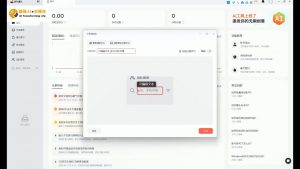 酷猫·AI+自媒体训练营-天娱网创