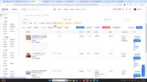 芒禄电商·抖店正规玩法4.0(更新12月)-天娱网创