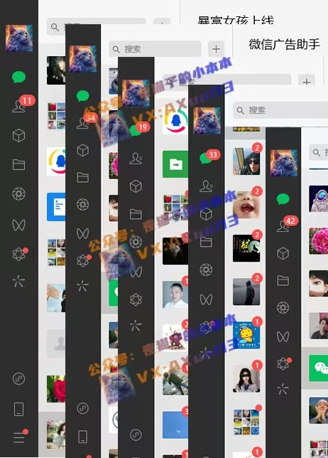 创业粉暴力引流,全平台玩法,一个视频引300+,找对方法和方向,干就行了-天娱网创