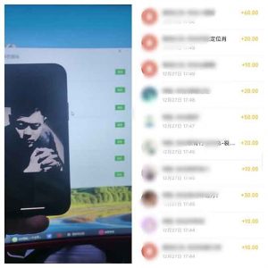 全新裂变引流赚钱新玩法，7天躺赚收益21w+，一天精准引流创业粉1000+，...-天娱网创