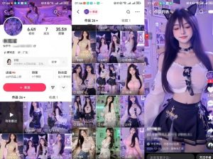 云天AI美女6.0：颜值美女热舞短视频教程-天娱网创