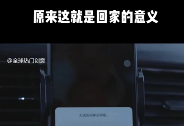 利用春节风口,制作热点视频,多种玩法类型,新手也能轻松变现!-天娱网创