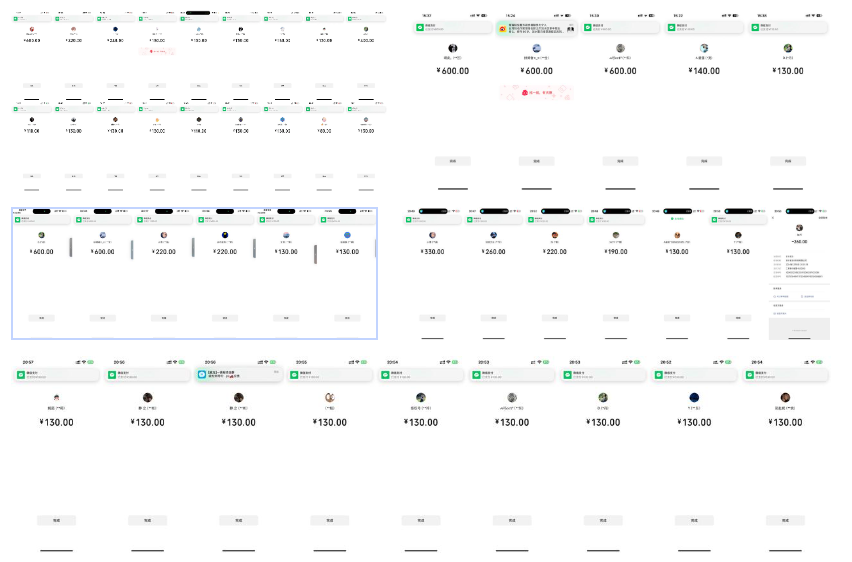 告别韭菜！2025知识付费风口项目，小白也能闭眼操作！-天娱网创