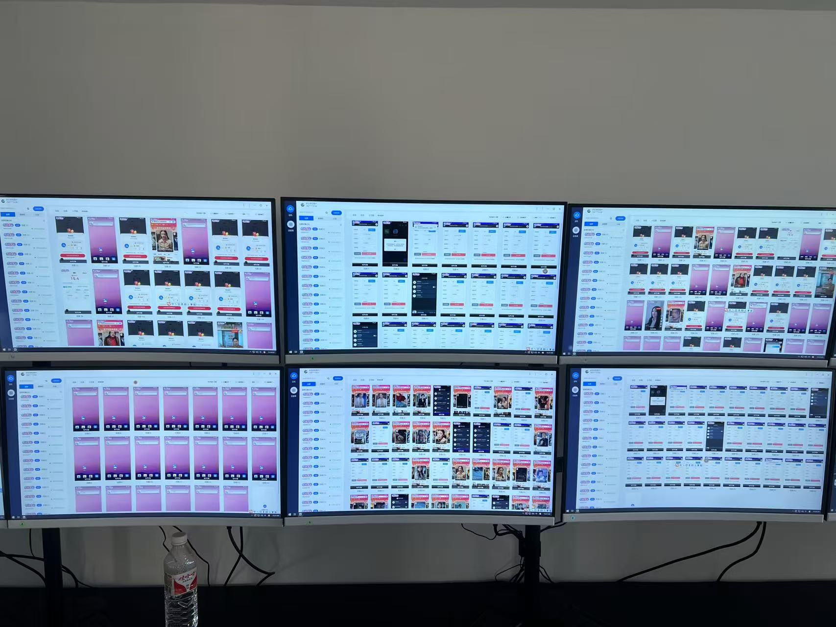 百极全新玩法，全自动挂机。可无限矩阵，-天娱网创