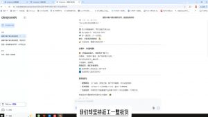 悟哥·能落地的销售实战课(更新2月)-天娱网创