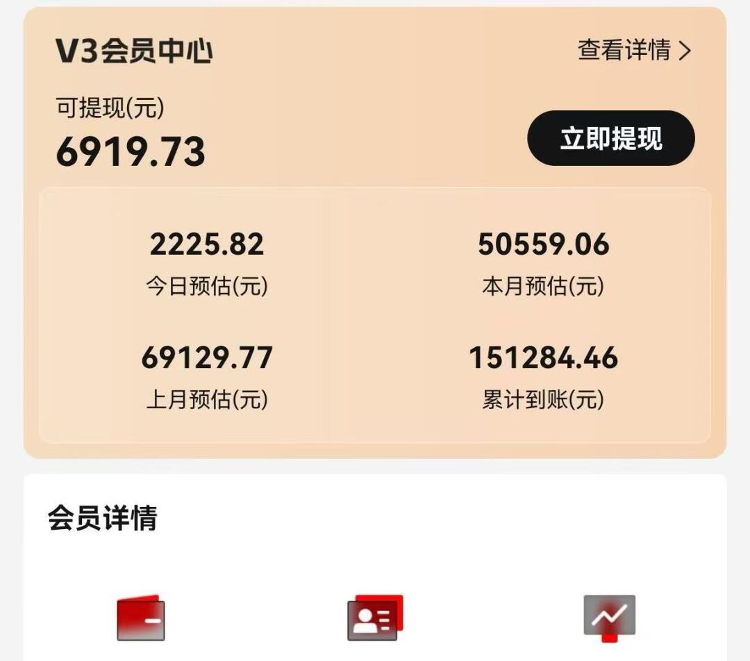 视频号短剧挂载功能上线,一刀不剪纯搬运,小白也能轻松日入四位数-天娱网创