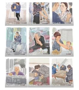 抖音绘画起号课，2025年最火新赛道，15分钟一个作品，一天收入几张不是问题-天娱网创