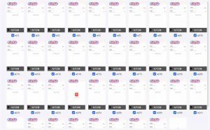 云机掘金，单设备轻松日入500＋，我愿称今年最牛逼项目！！！-天娱网创