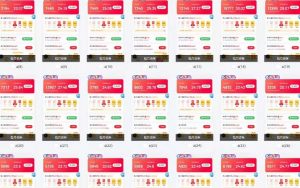 25年最新项目批量操作，小白也能轻松月入过W，可无限放大【揭秘】-天娱网创