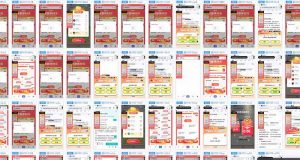 答题自动搬砖，单设备500+，今年最牛逼项目上线！！！-天娱网创