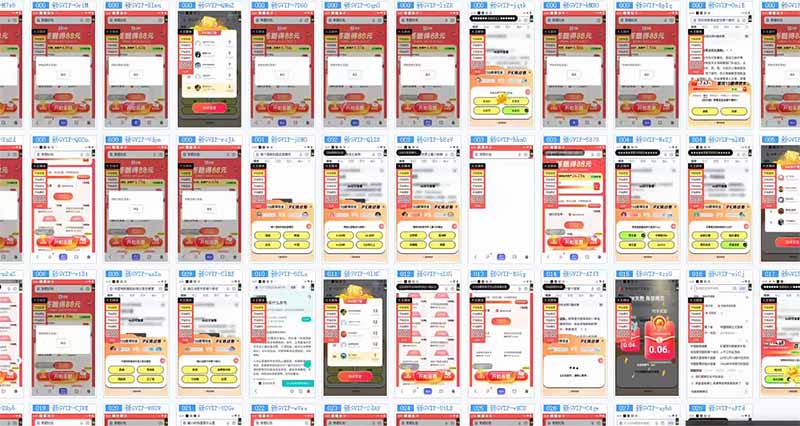 答题自动搬砖，单设备500+，今年最牛逼项目上线！！！-天娱网创