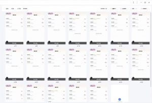 云挂机项目单日500+ 不吃配置，知识分享感谢观看-天娱网创