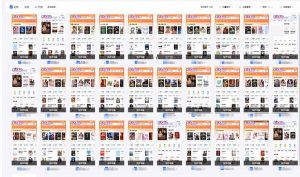 急速掘金，单设备日入600+，小白轻松月入一万八 副业的不二之选-天娱网创