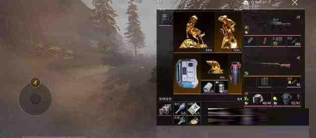 萤火改文件免费 v1-天娱网创