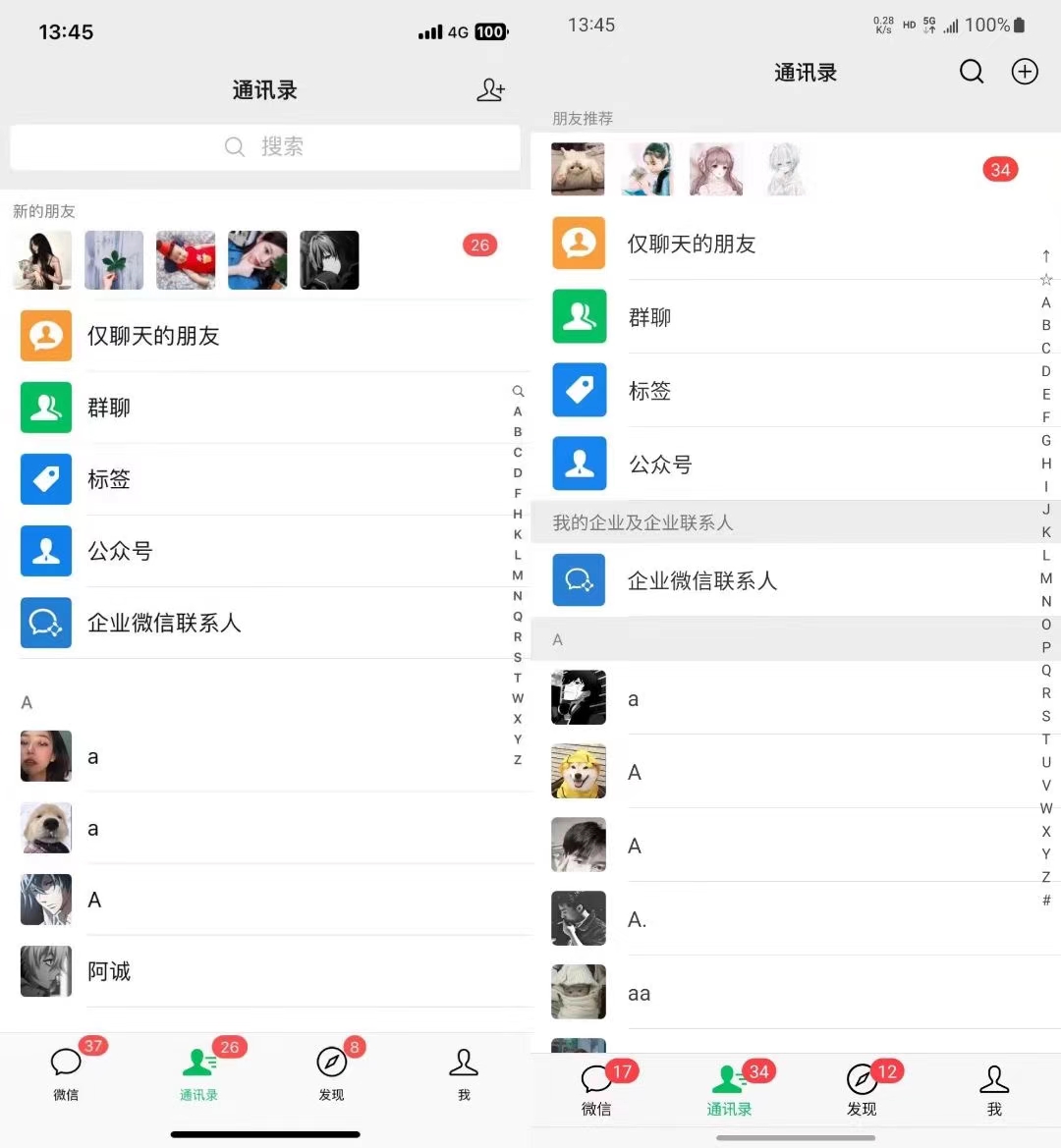 图片[1]-小红书，视频号，抖音主流平台全域引流获客打粉，每天吸引精准目标客户…-天娱网创