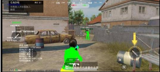 PUBGM SKY-XROE直装稳定版-天娱网创