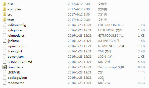 html2canvas.js 官方版下载-天娱网创