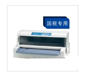 OKI 7100F打印机驱动 v1.0 官方安装版-天娱网创