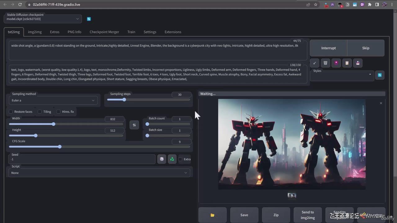 终极Stable Diffusion + ChatGPT AI绘画及模型训练课程-中英字幕-天娱网创