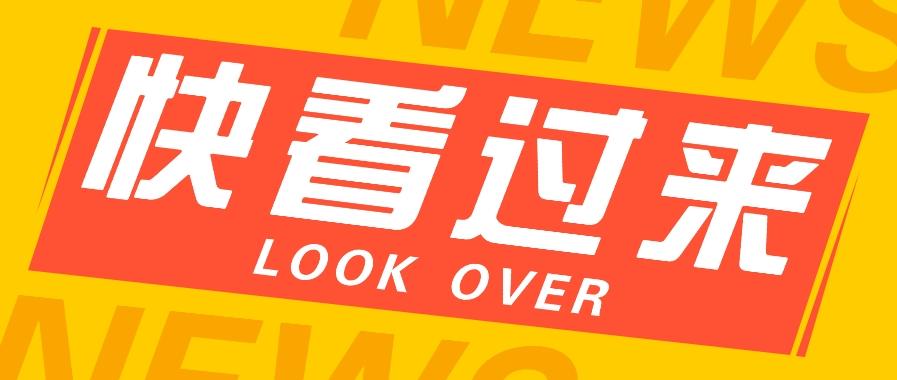 如何用短视频操作老电影项目,高需求操作简单,每月轻松赚取10000+-天娱网创