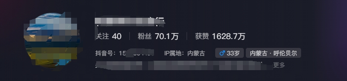 图片[1]-268W赞，亿级播放：AI治愈系风景视频制作方法拆解，小白也能1分钟掌握-天娱网创