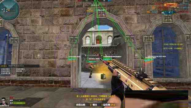 火线精英微端Tsukin方框自瞄辅助-天娱网创