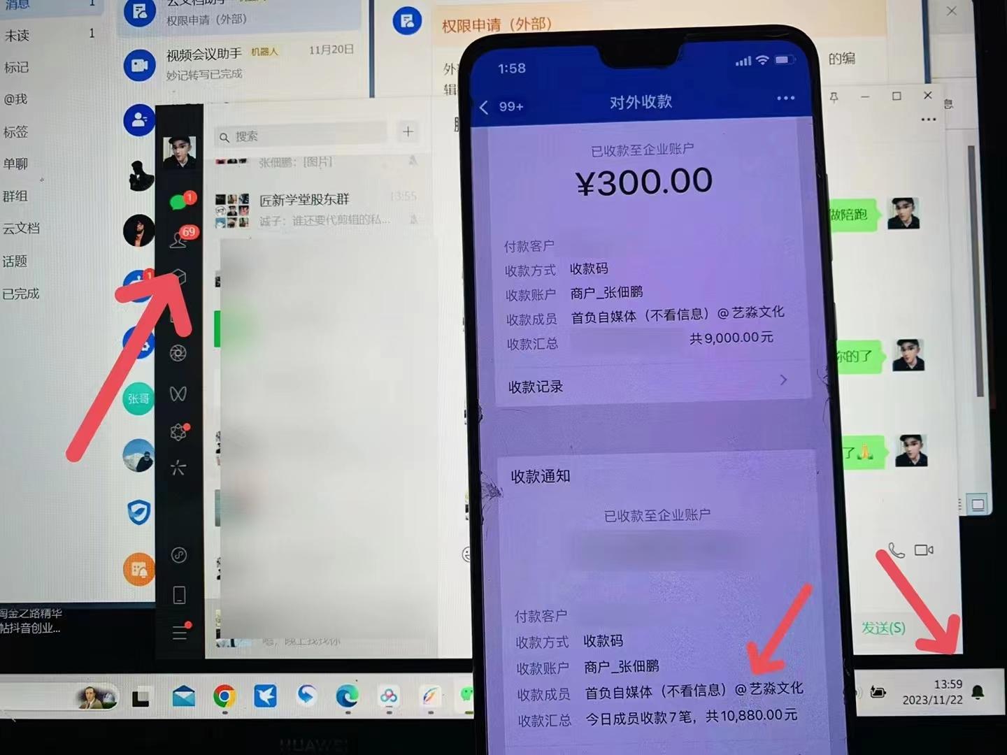 图片[1]-(8586期)24年最新知乎洗稿日引200+创业粉“割韭菜”日稳定变现5000+实操教程-天娱网创