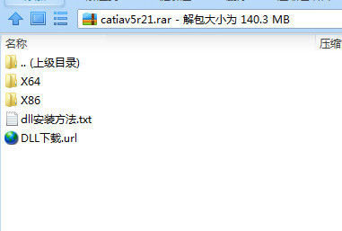 CATIA V5R21汉化包 32位/64位-天娱网创
