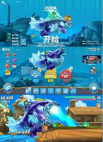 饥饿鲨：世界国服 v5.9.10 无限修改-天娱网创