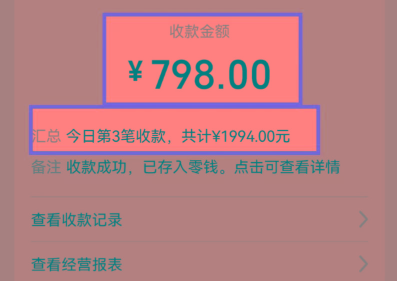 图片[1]-AI制作儿童绘本故事，纯原创，吸粉猛，单日变现1000+，操作简单，适合新老手操作-天娱网创