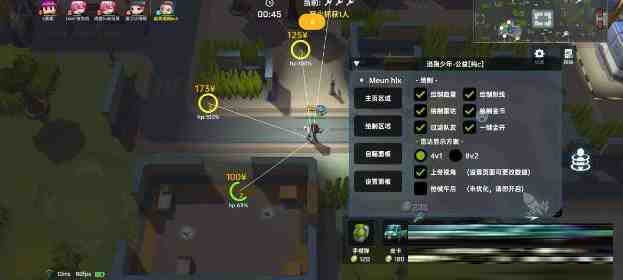 逃跑吧少年公益纯C绘制 v8.26.1-天娱网创