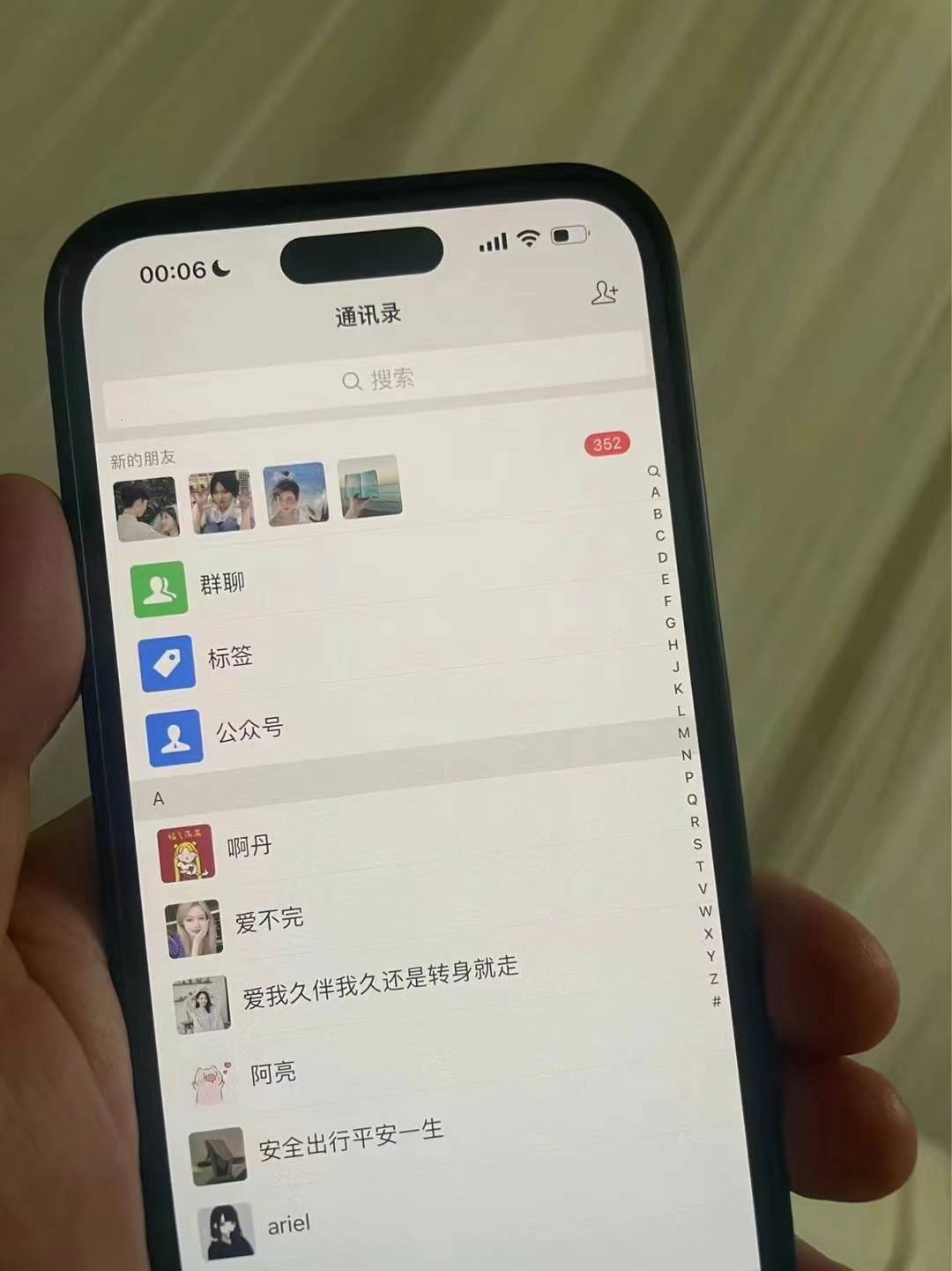 图片[2]-小红书，视频号，抖音主流平台全域引流获客打粉，每天吸引精准目标客户…-天娱网创
