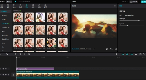 剪映国际版已解锁所有功能免费用！汉化版去广告！-天娱网创