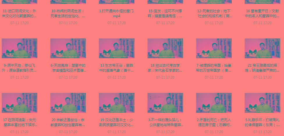 带你领略中国墓zang史的神秘之旅-天娱网创