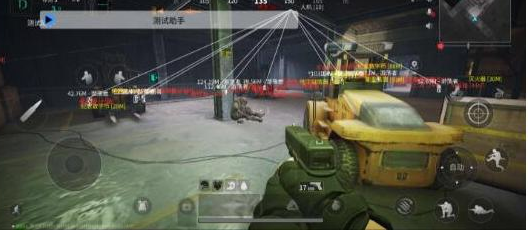 萤火测试助手直装破解-天娱网创