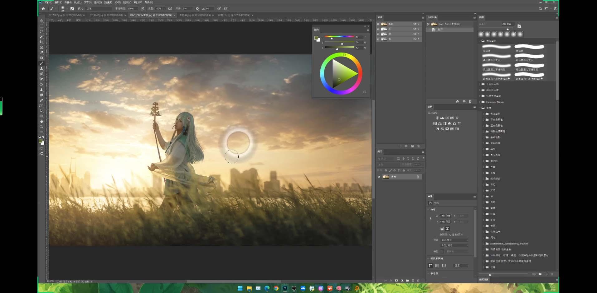 Stable Diffusion教程：Ai修图课第1期网络课程(13节-天娱网创