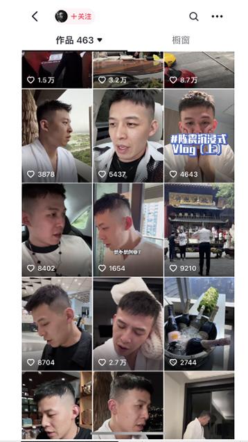 图片[1]-男天门抖音口播视频日引500+创业粉拆解教程！含不出镜等多种玩法普通人…-天娱网创