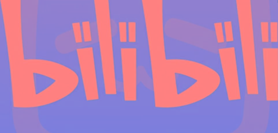 图片[1]-2024年B站平台暴力引流术，自用引流高质量创业粉，轻松实现流量变现！-天娱网创