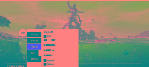 地铁逃生公益-久源直装-天娱网创