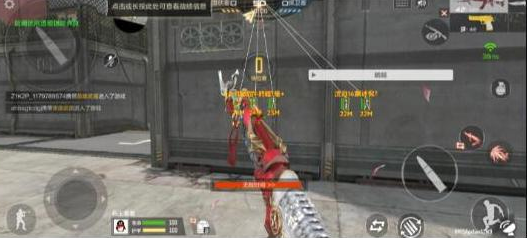 CFM裸奔单透直装以及PUBG5服通用内核-天娱网创