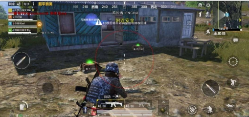 和平精英追踪直装孤勇者-天娱网创