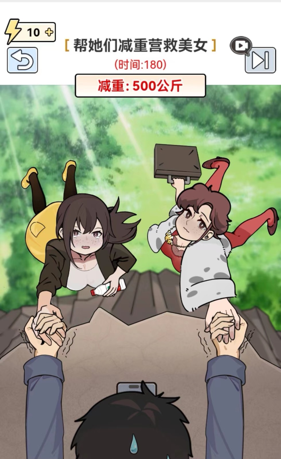 图片[1]-全网最新小白可操作的小游戏直播教程，全程不露脸， 简单易操作，日收益3000+-天娱网创