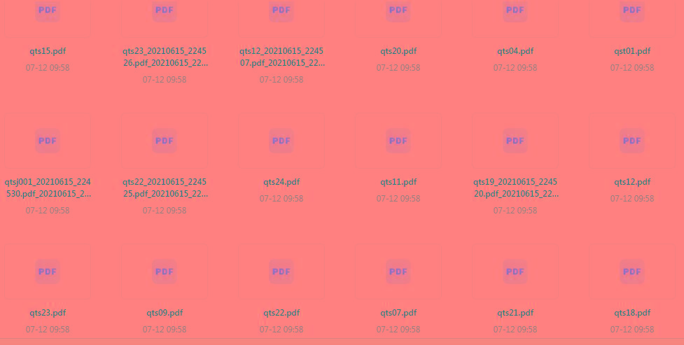 《唐诗》全集PDF格式-天娱网创