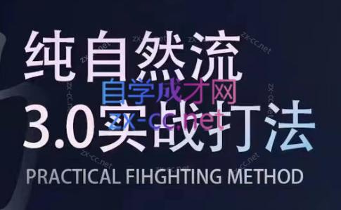 喻大大·视频号直播带货投放操盘手(广州5月25-26日)-天娱网创