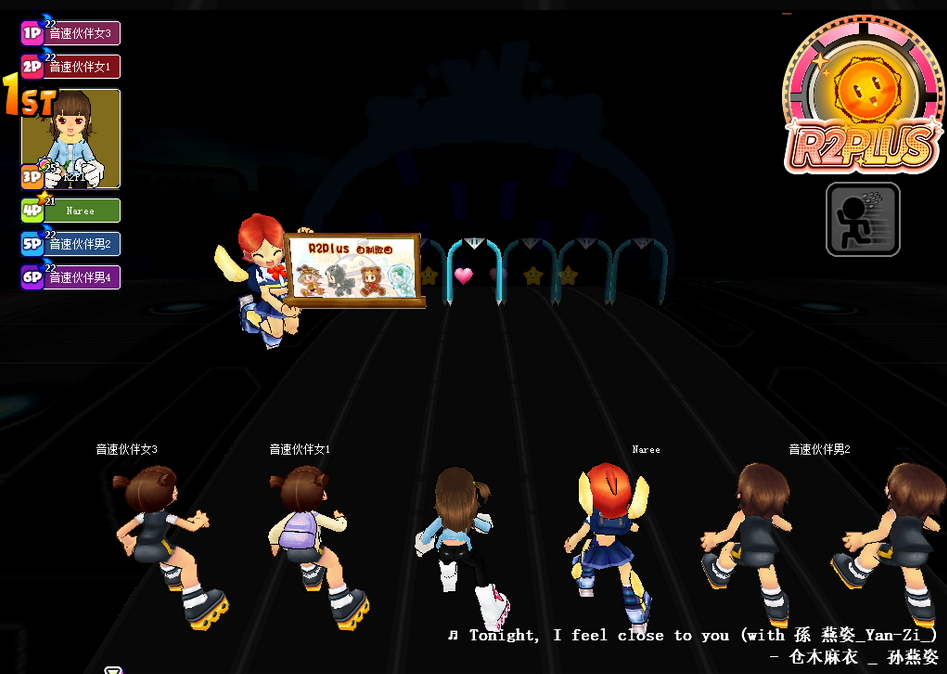 【QQ音速单机版】R2Plus v1.2.8.3 支持单机+与NPC联机对战-天娱网创