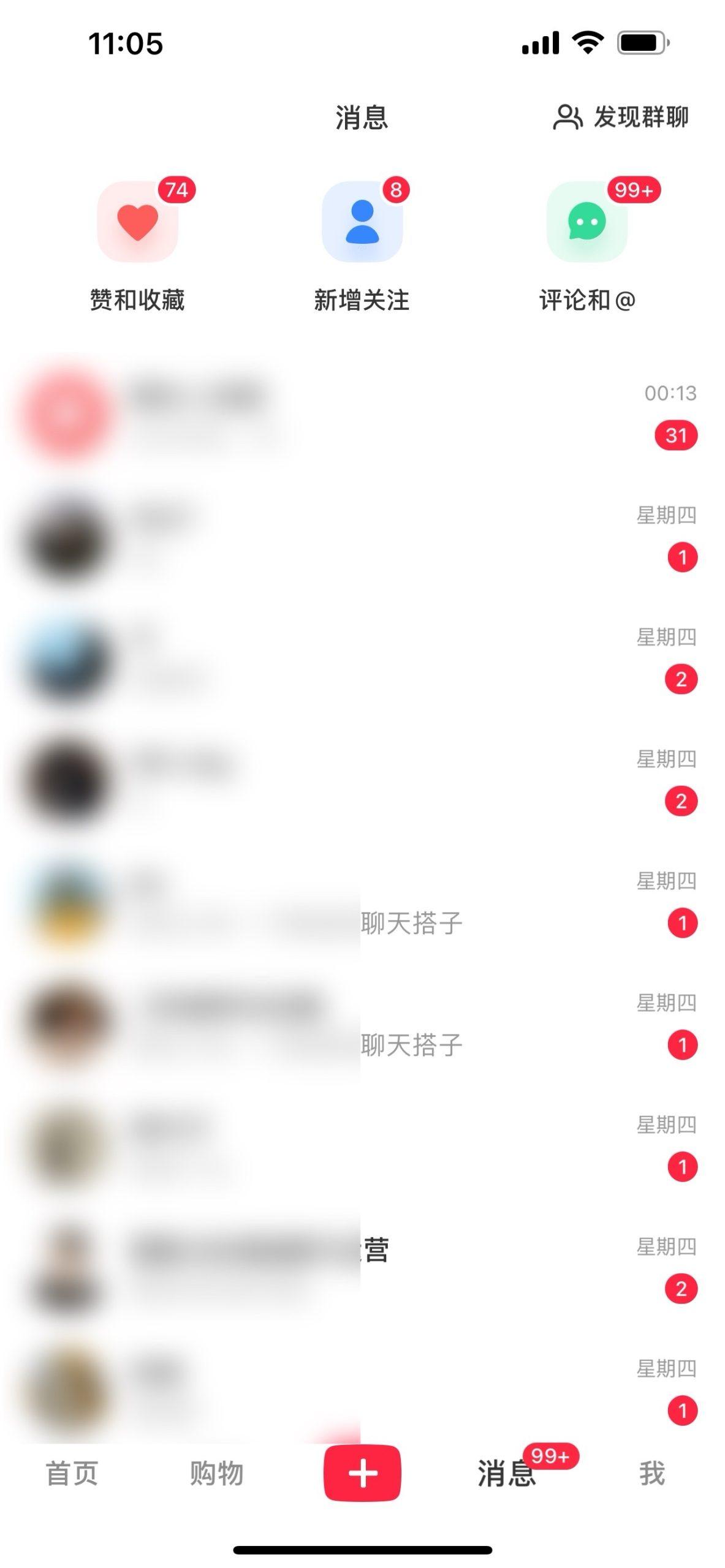 图片[1]-2024年交友搭子最新项目，极速引流300+搭子粉，简单粗暴，好学好上手-天娱网创