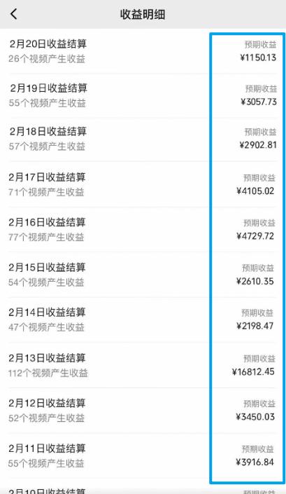 图片[1]-视频号最新100%原创玩法，收益稳定，单日收益1000+，小白专属-天娱网创