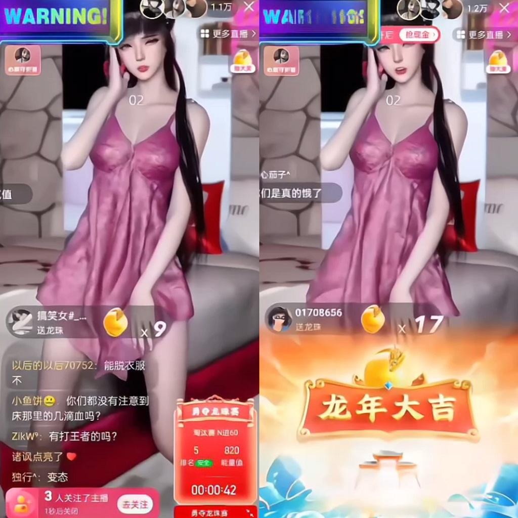 图片[1]-快手硬改摄像头，磁力纯撸每日2000+，AI美女自带流量，新手可操作-天娱网创