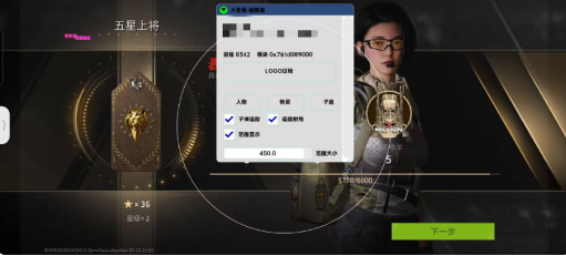 萤火大香蕉最新破解-天娱网创