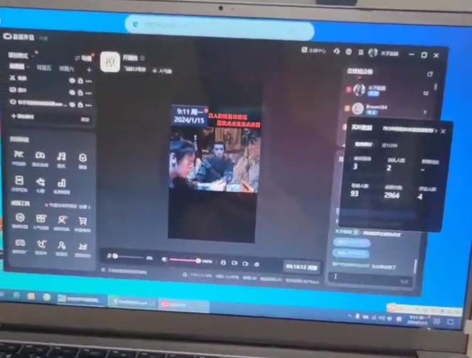 (8701期)外面收998新半无人直播电脑抖音播剧防违规【全套脚本+版权片源+详细教程】-天娱网创